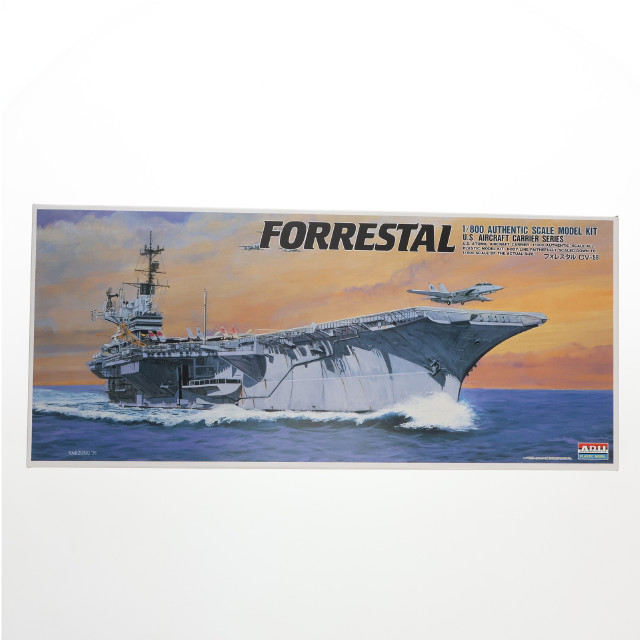 [PTM] 戦艦・空母シリーズ No.17 1/800 空母 フォレスタル プラモデル MICRO ACE(マイクロエース)