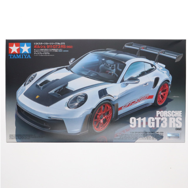 [PTM] スポーツカーシリーズ No.370 1/24 ポルシェ 911 GT3 RS(992) ディスプレイモデル プラモデル(24370) タミヤ