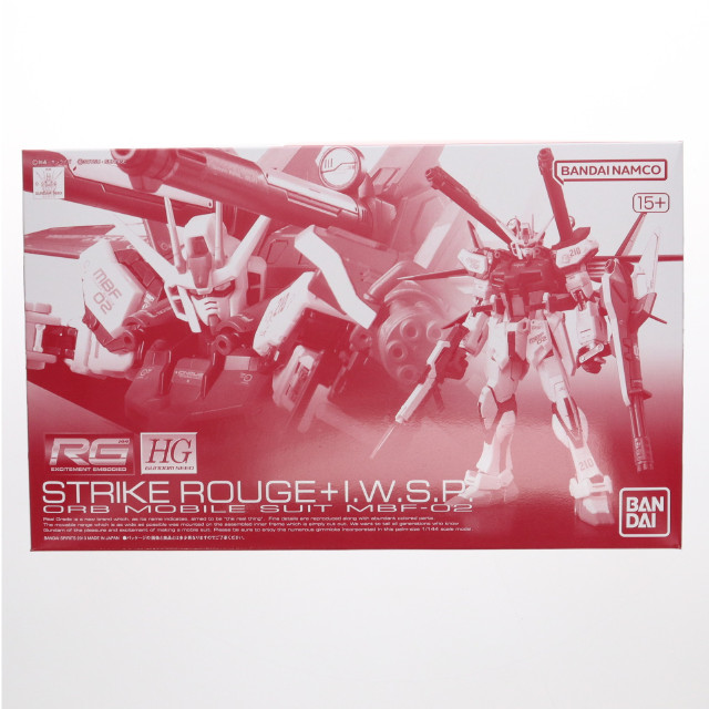 PTM]プレミアムバンダイ限定 MG 1/100 MVF-X08R2 エクリプス