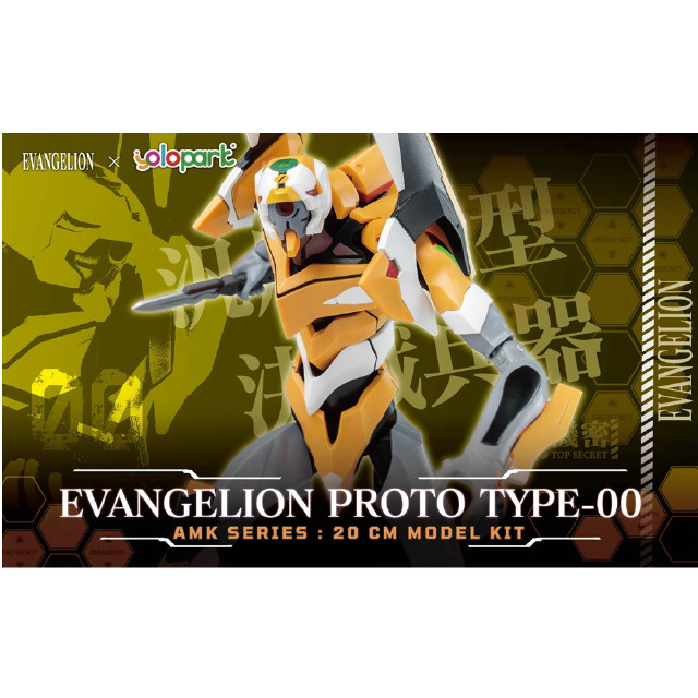 [PTM] AMKシリーズ EVA-00 エヴァンゲリオン零号機 ヱヴァンゲリヲン新劇場版 プラモデル 童友社