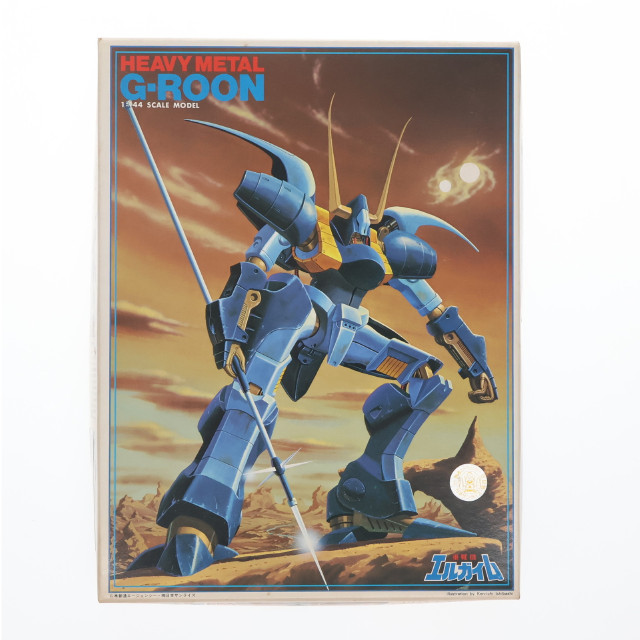 [PTM] (JAN無し版) 1/144 重戦機 グルーン 重戦機エルガイム シリーズNo.16 プラモデル(0501521) バンダイ