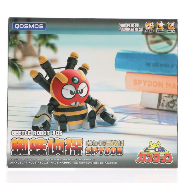 [PTM] カード無し QOSMOS シャークラー & スパイドン セット ビーロボカブタック プラモデル(KM-142) 橘猫工業(ORANGE CAT INDUSTRY)/ウェーブ(WAVE)
