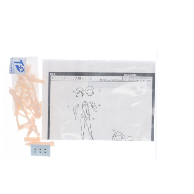 [PTM] イベント限定 あんこうチーム3人娘セット2 ガールズ&パンツァー ガレージキット プラモデル RAMPAGE Ghost