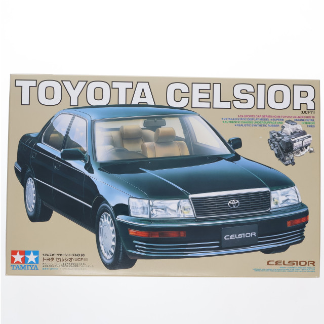 [PTM] スポーツカーシリーズ No.96 1/24 トヨタ セルシオ(UCF11) プラモデル(24096) タミヤ