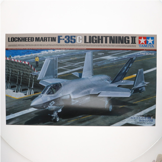 [PTM] 傑作機シリーズ No.127 1/48 ロッキード マーチン F-35C ライトニングII ディスプレイモデル プラモデル(61127) タミヤ