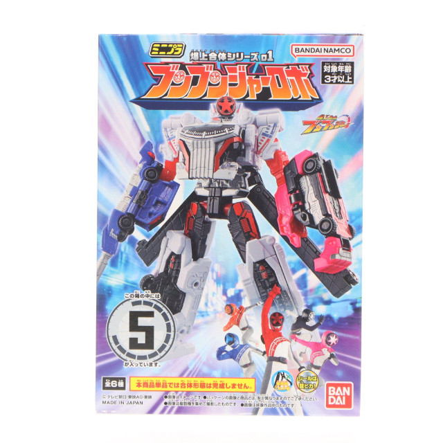 [PTM] (単品)(食玩) 5.ブンブンオフロード ミニプラ 爆上合体シリーズ01 ブンブンジャーロボ プラモデル バンダイ