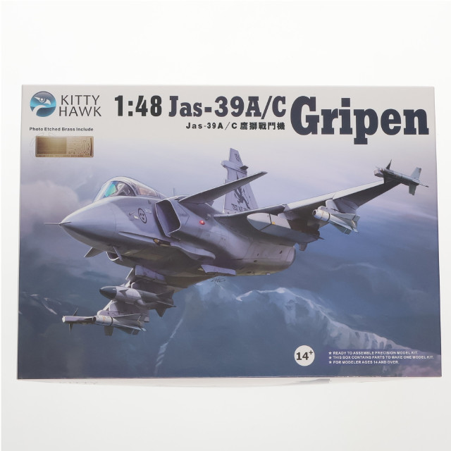 [PTM] 1/48 Jas-39A/C Gripen(グリペン) プラモデル(KH80117) KITTY HAWK MODEL(キティホークモデル)