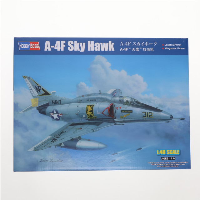 [PTM] エアクラフトシリーズ 1/48 A-4F スカイホーク プラモデル(81765) HOBBY BOSS(ホビーボス)