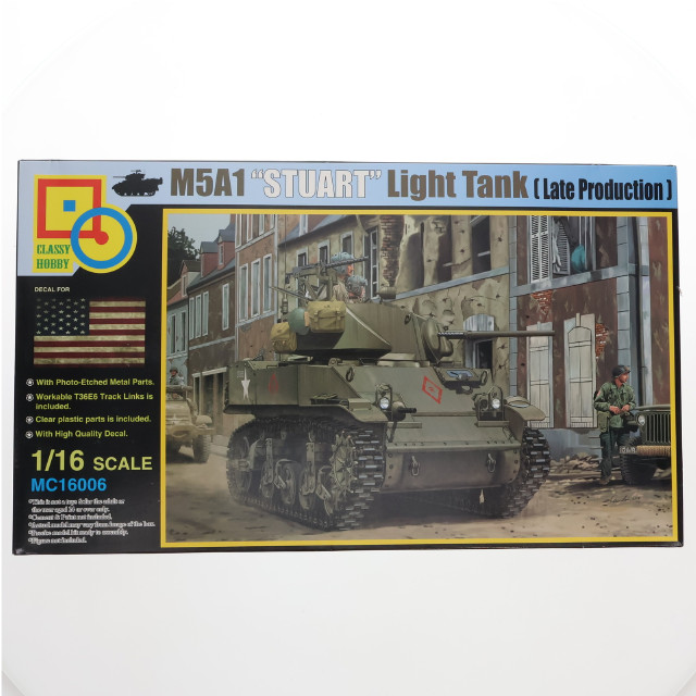 [PTM] 1/16 M5A1 スチュアート 後期型 プラモデル(CLHMC16006) Classy Hobby(クラッシーホビー)