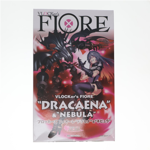 [PTM] ブロッカーズ FIORE(フィオーレ) ドラセナ&ネビュラ プラモデル 一部店舗&オンラインショップ限定 ボークス