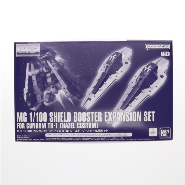 [PTM] プレミアムバンダイ限定 MG 1/100 RX-121-1 ガンダムTR-1[ヘイズル改]用 シールド・ブースター拡張セット 機動戦士Zガンダム外伝 ADVANCE OF Z 〜ティターンズの旗のもとに〜 プラモデル用アクセサリ(5067481) バンダイスピリッツ