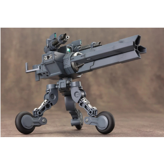 [PTM] (再販) M.S.G モデリングサポートグッズ ヘヴィウェポンユニット08 セントリーガン プラモデル用アクセサリ(MH08R) コトブキヤ