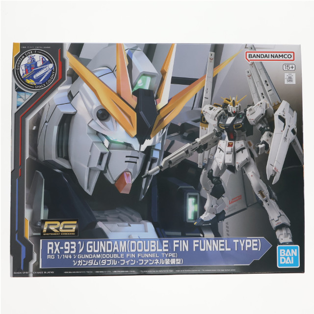 [PTM] 1/144 RG RX-93 νガンダム(ダブル・フィン・ファンネル装備型) ｢機動戦士ガンダム 逆襲のシャア｣ GUNDAM SIDE-F限定 プラモデル バンダイスピリッツ