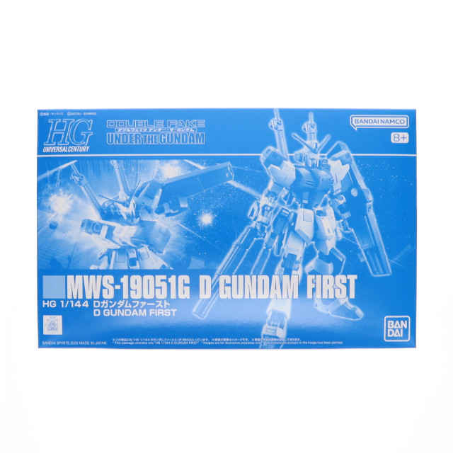 [PTM] 1/144 HG Dガンダムファースト ｢ダブルフェイク アンダー・ザ・ガンダム｣ プレミアムバンダイ限定 プラモデル バンダイスピリッツ