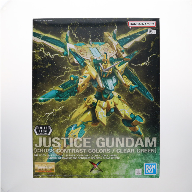 [PTM] 1/100 MG ZGMF-X09A ジャスティスガンダム(CROSS CONTRAST COLORS/CLEAR GREEN) ｢機動戦士ガンダムSEED｣ プラモデル バンダイスピリッツ