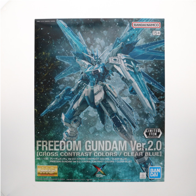 [PTM] 1/100 MG ZGMF-X10A フリーダムガンダム Ver.2.0(CROSS CONTRAST COLORS/CLEAR BLUE) ｢機動戦士ガンダムSEED｣ プラモデル バンダイスピリッツ