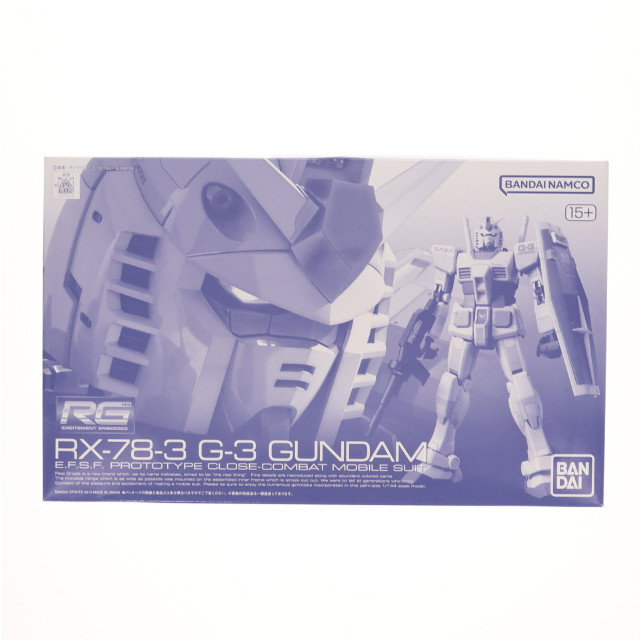 [PTM] 1/144 RG RX-78-3 G-3ガンダム ｢機動戦士ガンダム MSV｣ プレミアムバンダイ限定 [5063502] プラモデル バンダイスピリッツ