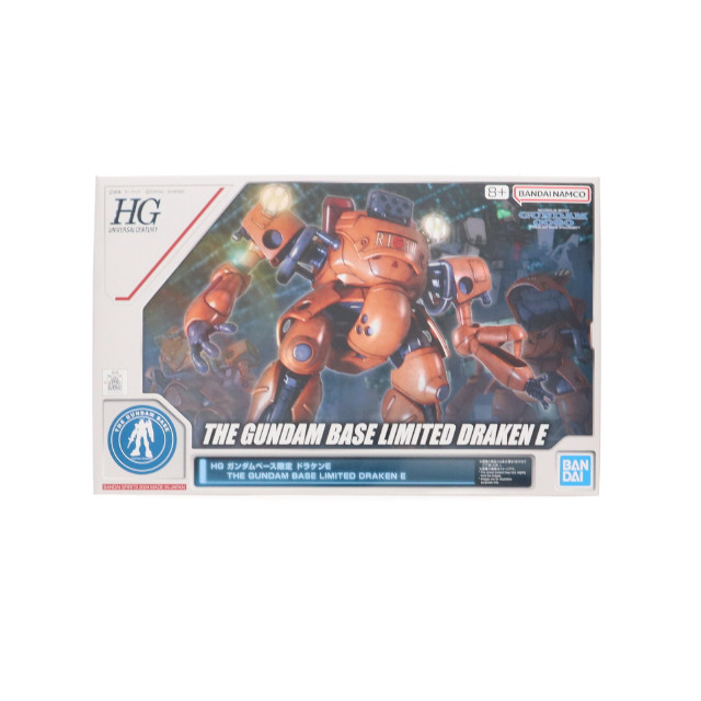PTM]MG 1/100 ジム・スナイパーII 機動戦士ガンダム0080