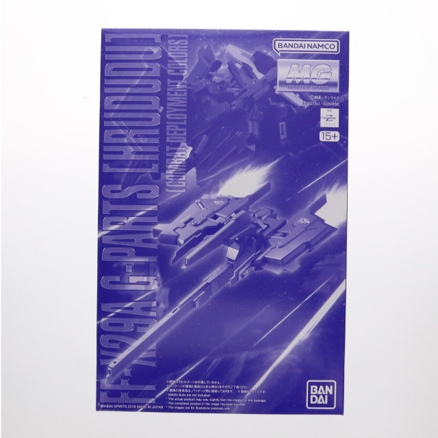 [PTM] 1/100 MG FF-X29A Gパーツ フルドド 実戦配備カラー ｢ADVANCE OF Z 〜ティターンズの旗のもとに〜｣ プレミアムバンダイ限定 [5067258] プラモデル バンダイスピリッツ