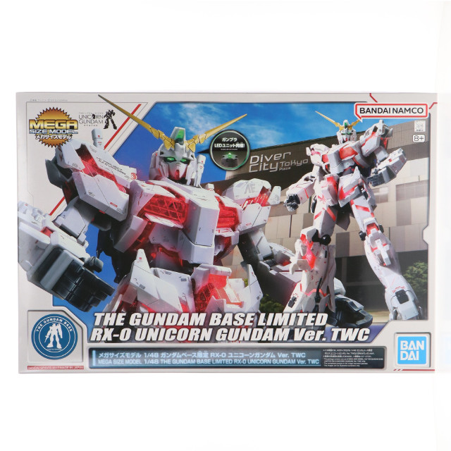 [PTM] 1/48 メガサイズモデル RX-0 ユニコーンガンダム Ver.TWC 「機動戦士ガンダムUC」  プラモデル バンダイスピリッツ