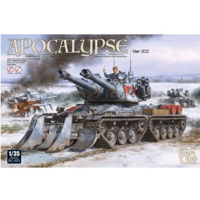 [PTM] 初回限定特典付属 1/35 ソビエト戦車 アポカリプス Ver 2.0 プラモデル(BC003) Border Model(ボーダーモデル)