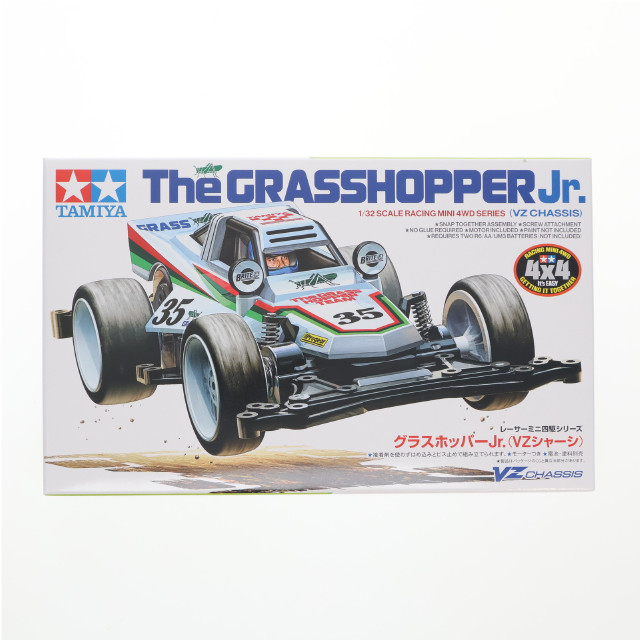 [PTM] レーサーミニ四駆シリーズ No.105 1/32 グラスホッパーJr.(VZシャーシ) プラモデル(18105) タミヤ