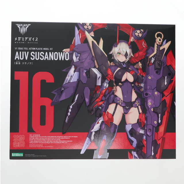 [PTM] (再販) コトブキヤショップ限定特典付属 メガミデバイス 1/1 皇巫(オウブ) スサノヲ プラモデル(KP581X) コトブキヤ