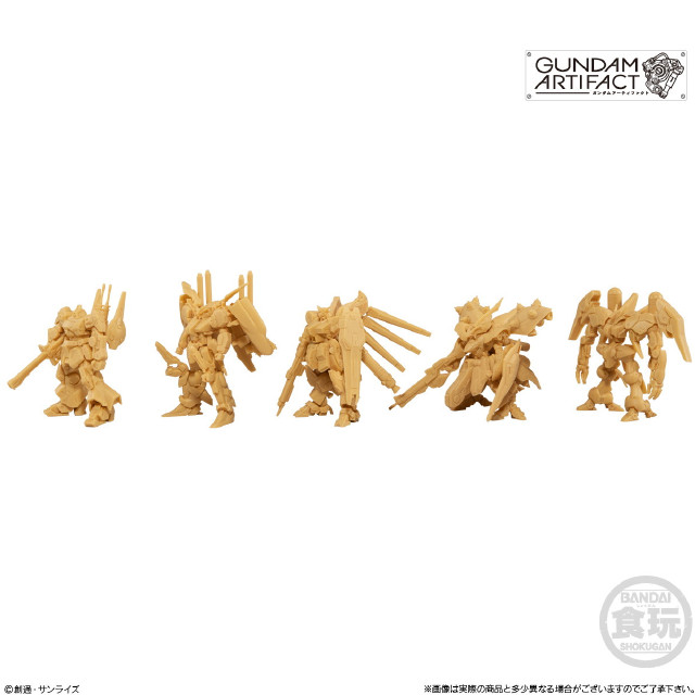 [PTM] (BOX)(再々販)(食玩) ガンダムアーティファクト 第1弾 機動戦士ガンダム プラモデル(10個) バンダイ