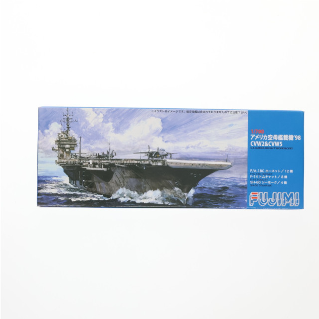 [PTM] グレードアップパーツシリーズ No.93 1/700 アメリカ空母艦載機'98 CVW2&CVW5 プラモデル用アクセサリ(11431) フジミ模型(FUJIMI)
