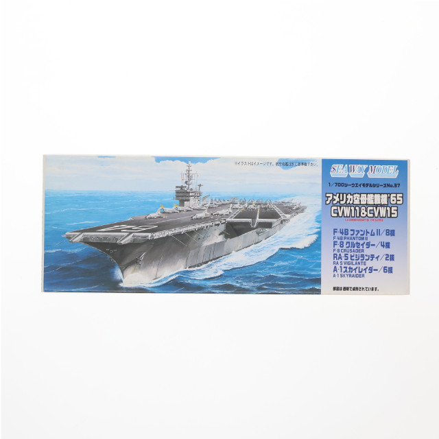 [PTM] シーウェイモデルシリーズ 1/700 米空母艦載機 '65 プラモデル(SWM-37) フジミ模型(FUJIMI)