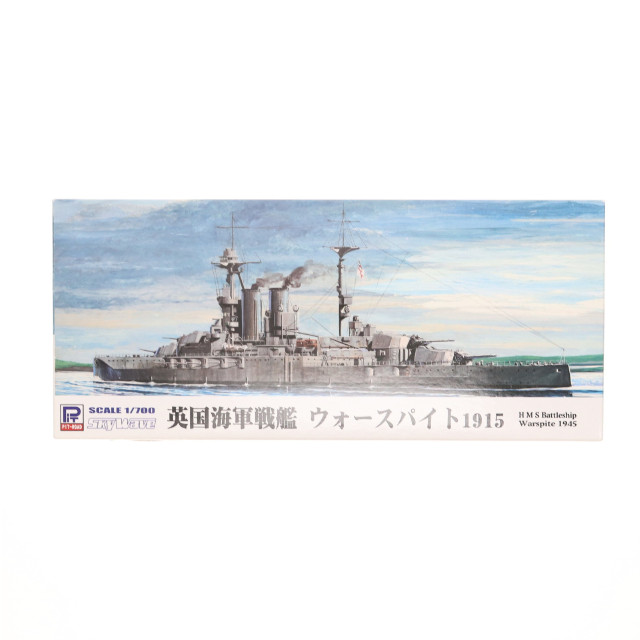 [PTM] スカイウェーブシリーズ 1/700 英国海軍 戦艦 ウォースパイト 1915 プラモデル(060590) ピットロード