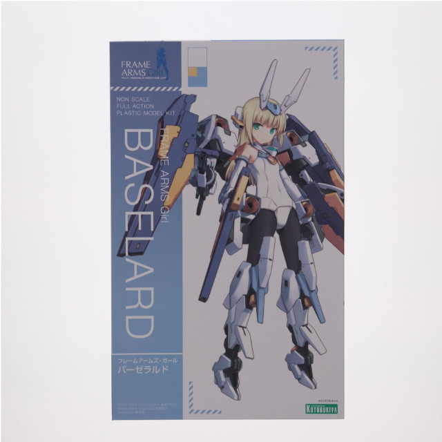 [PTM] コトブキヤショップ限定特典付属 フレームアームズ・ガール バーゼラルド プラモデル(FG012) コトブキヤ