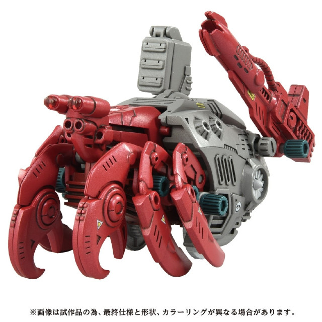 [PTM] T-SPARK ADVANCED Zi 1/72 AZ-10 シーパンツァー ZOIDS(ゾイド) プラモデル タカラトミー