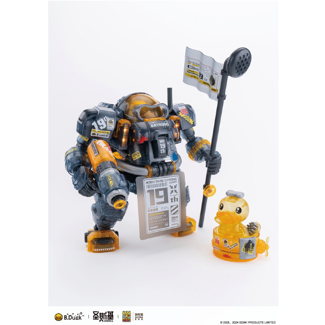 [PTM] B.DUCK & SPA.DUCK(ビーダック&スパダック) 19周年黒武士限定版(スパダック限定版) プラモデル(KM-138) SOSKILL(ソースキル)