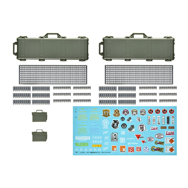 [PTM] LittleArmory(リトルアーモリー) LD050 1/12 ミリタリーハードケースC2〜モジュール式インサート プラモデル(334262) TOMYTEC(トミーテック)
