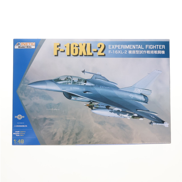 [PTM] 1/48 F-16XL2 複座型 試作戦術戦闘機 プラモデル(KNE48086) KINETIC(キネティック)