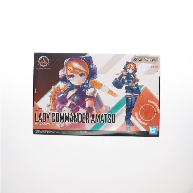 [PTM] レディコマンダーアマツ ガールガンレディ プラモデル(2581638) バンダイスピリッツ
