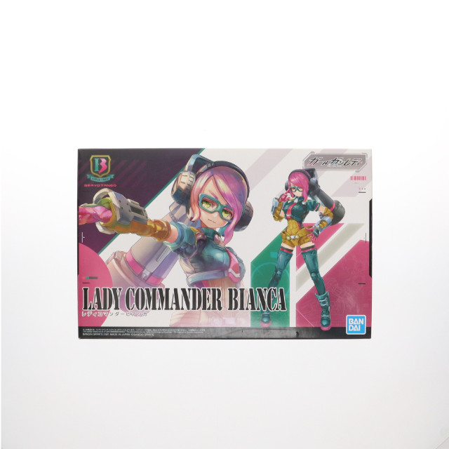 [PTM] レディコマンダービアンカ ガールガンレディ プラモデル(5061560) バンダイスピリッツ