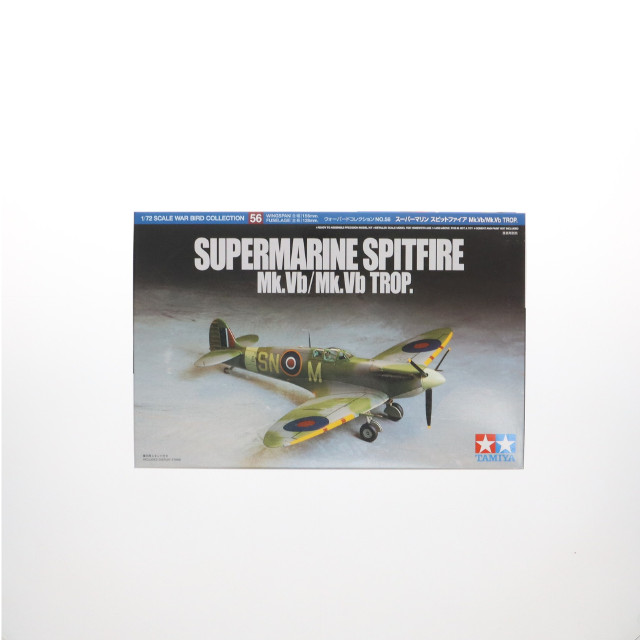 [PTM] ウォーバードコレクション No.56 1/72 スーパーマリン スピットファイア Mk.Vb/Mk.Vb TROP ディスプレイモデル プラモデル(60756) タミヤ