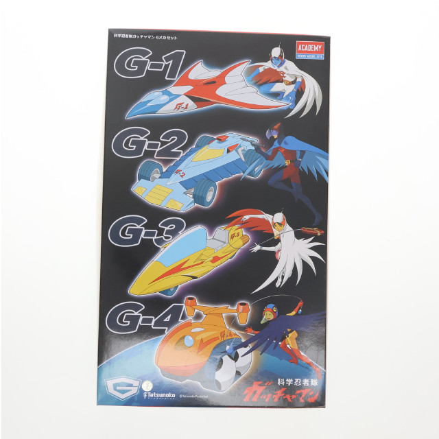 [PTM] Gメカセット 科学忍者隊ガッチャマン プラモデル(15793) ACADEMY(アカデミー)