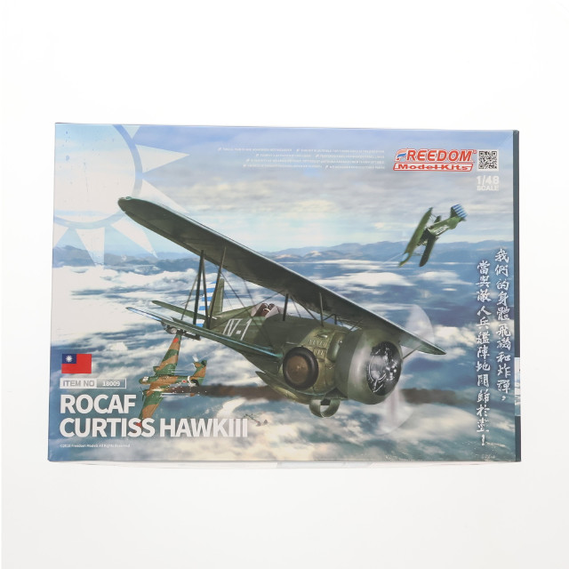 [PTM] 1/48 カーチス ホーク III(68型) プラモデル(FRE18009) Freedom Model Kits(フリーダム・モデルキット)