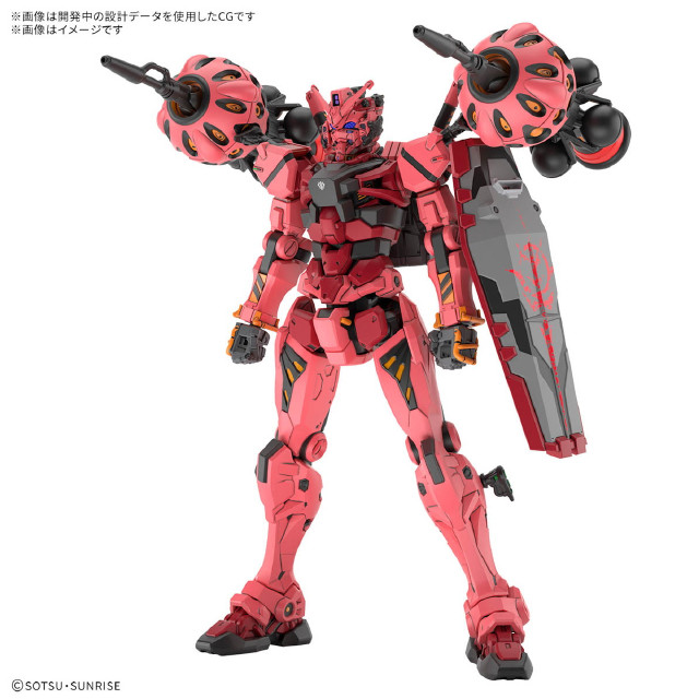 [PTM] HG 1/144 赤いガンダム 機動戦士Gundam GQuuuuuuX(ガンダム ジークアクス) プラモデル(5068569) バンダイスピリッツ