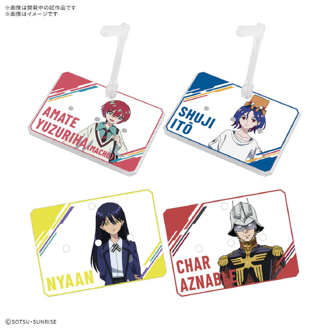 [PTM] アクションベース7[クリアカラー] 機動戦士Gundam GQuuuuuuXシールセット(ガンダム ジークアクス) プラモデル用アクセサリ(5068582) バンダイスピリッツ