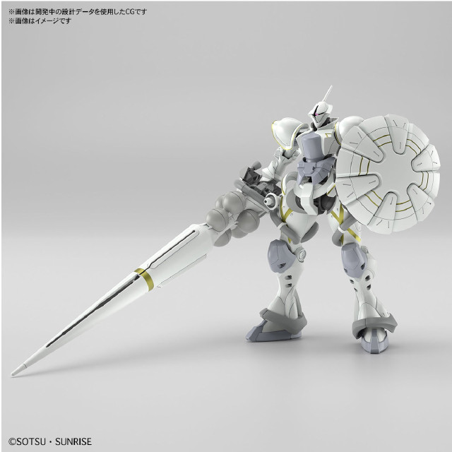 [PTM] HG 1/144 エグザベ専用ギャン(ハクジ装備) 機動戦士Gundam GQuuuuuuX(ガンダム ジークアクス) プラモデル(5068594) バンダイスピリッツ
