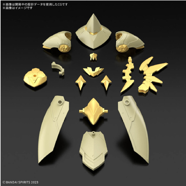 [PTM] 30MF クラスアップアーマー(リーベルソーサラー) 30 MINUTES FANTASY(サーティミニッツファンタジー) プラモデル用アクセサリ(5068678) バンダイスピリッツ