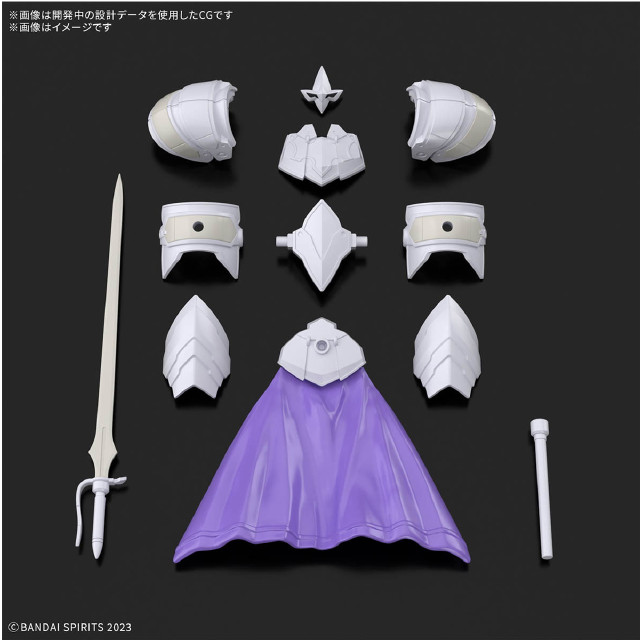 [PTM] 30MF クラスアップアーマー(リーベルエンチャンター) 30 MINUTES FANTASY(サーティミニッツファンタジー) プラモデル用アクセサリ(5068681) バンダイスピリッツ