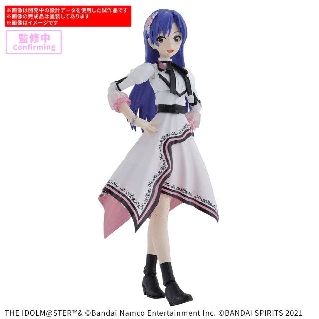 [PTM] 30MS 如月千早(きさらぎちはや)(20th Anniv. YOU AND アイ!) アイドルマスター 30 MINUTES SISTERS(サーティミニッツシスターズ) プラモデル(5068848) バンダイスピリッツ