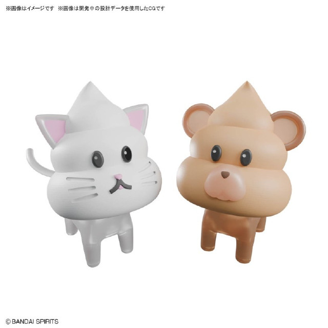 [PTM] クレイモデルキット ウンコスルデイズ あにまるうんちセット1 ねこ&くま プラモデル(5068854) バンダイスピリッツ
