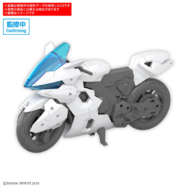 [PTM] 30MM 1/144 エグザビークル(ブーストブレイブバイクVer.) 30 MINUTES MISSIONS(サーティミニッツミッションズ) プラモデル(5068856) バンダイスピリッツ