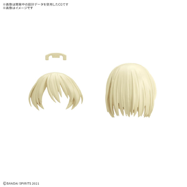 [PTM] (BOX) 30MS オプションヘアスタイルパーツVol.12 全4種セット 30 MINUTES SISTERS(サーティミニッツシスターズ) プラモデル用アクセサリ(4個)(5069157) バンダイスピリッツ